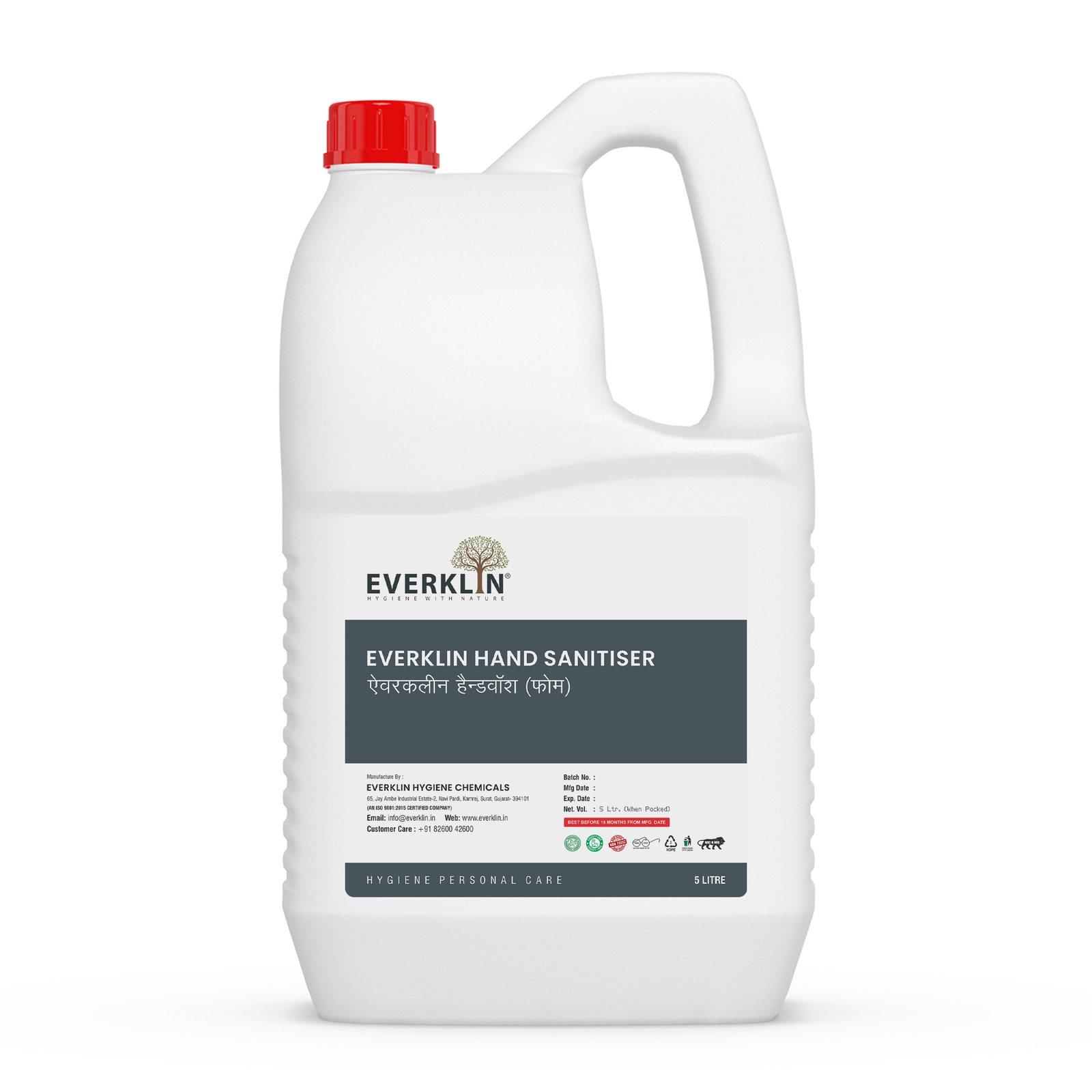 Everklin Hand Sanitizer product photograph