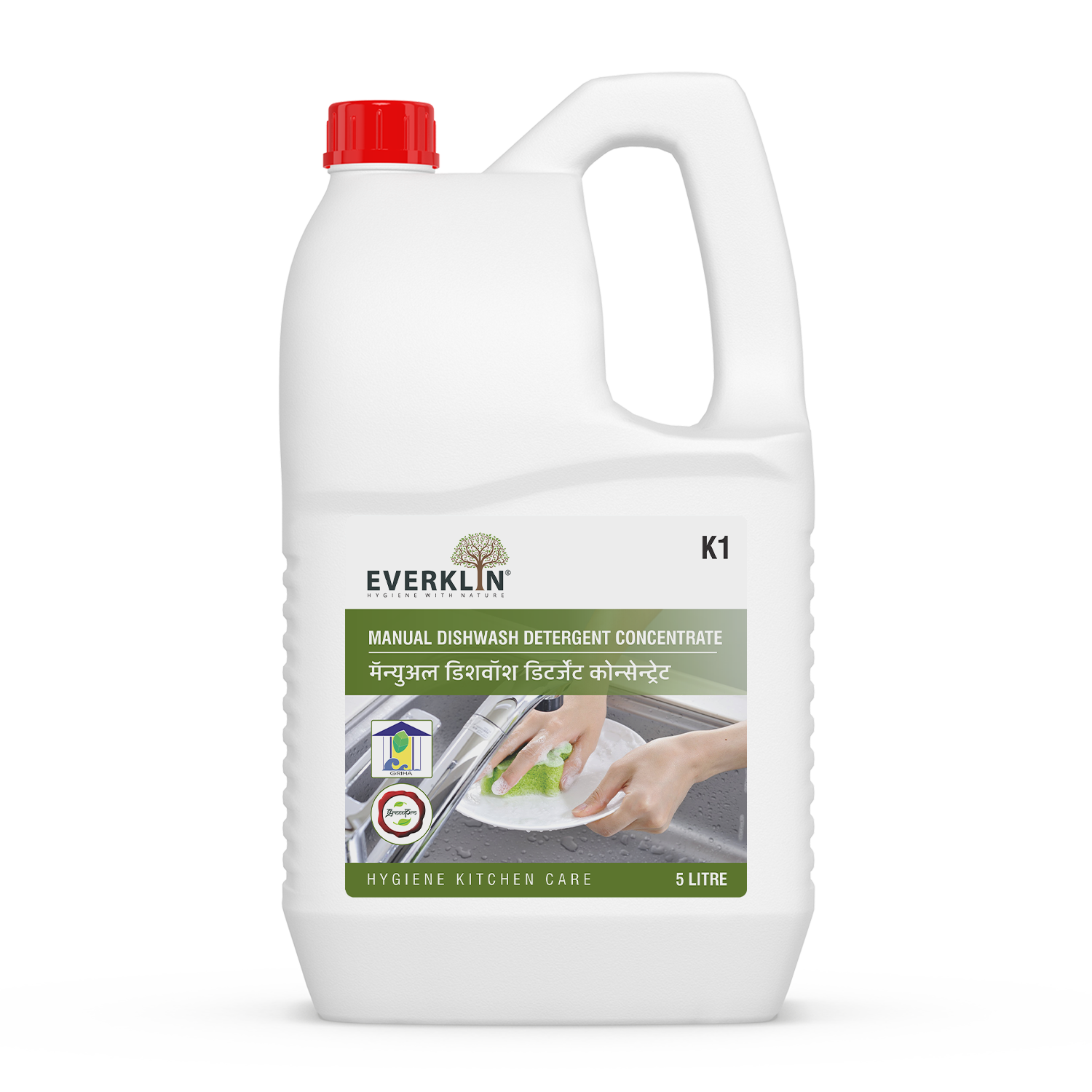Everklin K1 Manual Dishwash product photograph