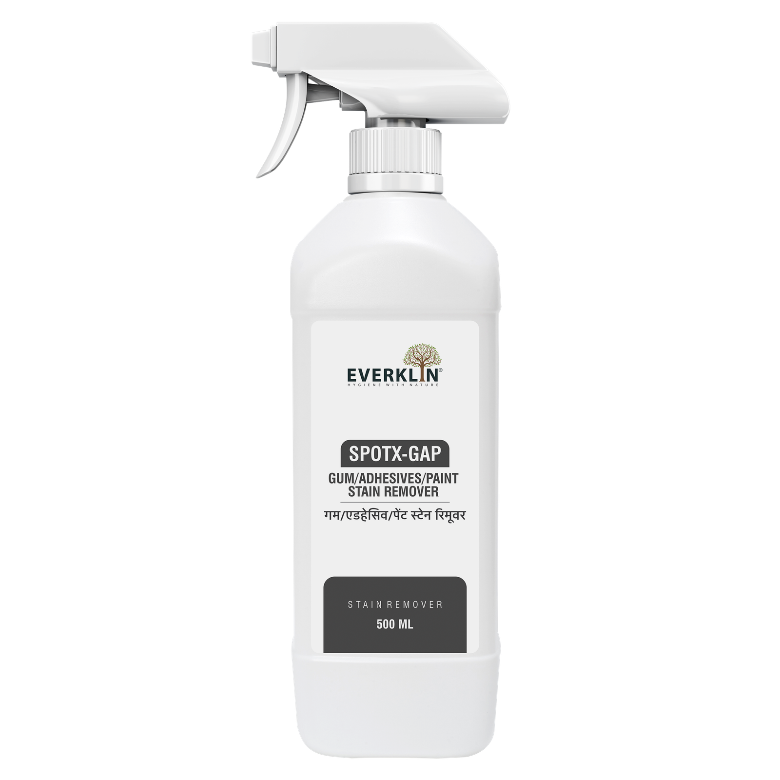 Everklin SPOTX-GAP - Gum/Adhesives/Paint Stain Remover  pack